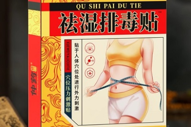 市场行情惨淡!